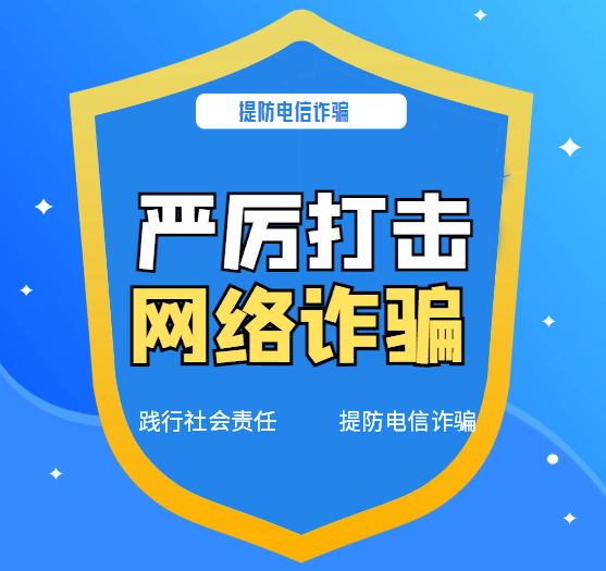 【平安文化】東莞有人網上鑒定出“百萬藏品”？